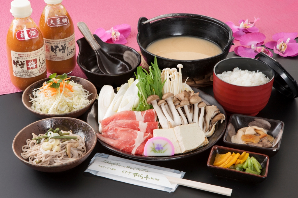 信州味噌きのこ鍋御膳1200
